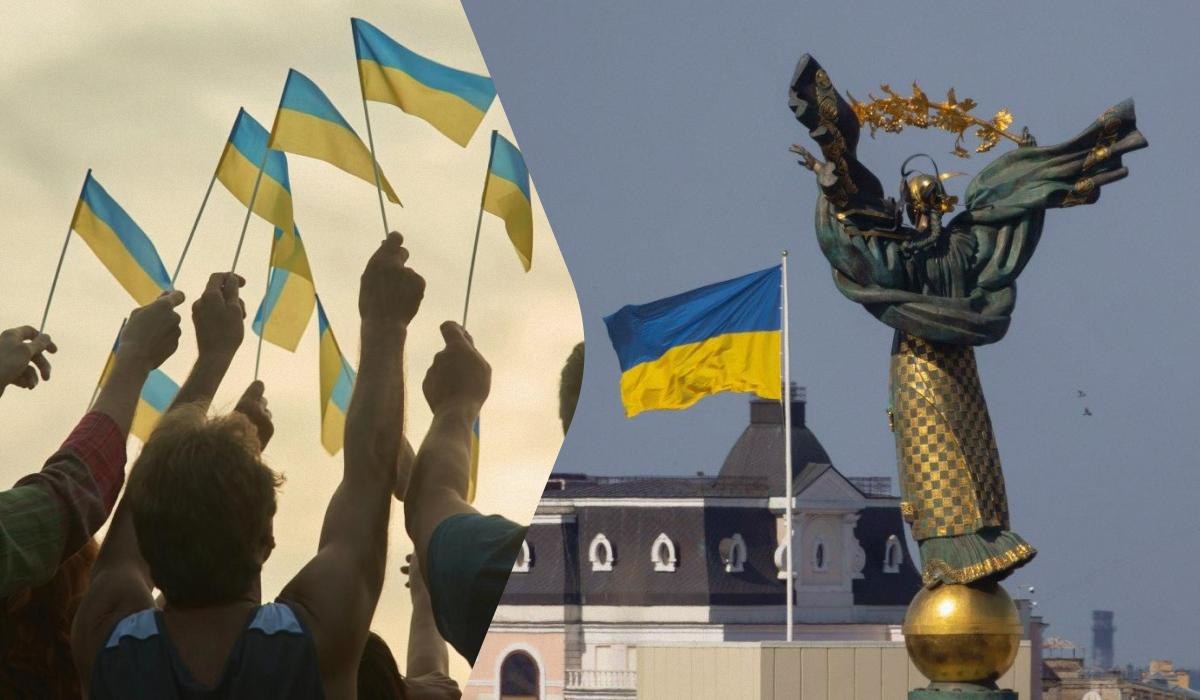 День української державності: хроніка указу та зміни дати