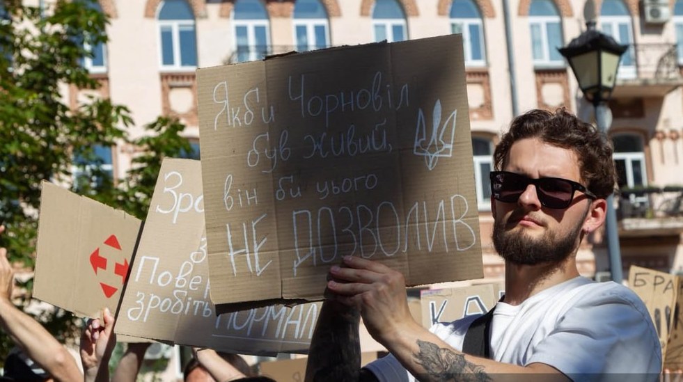 Контекст протесту біля ОПУ 17 липня: передісторія відставки Федорова
