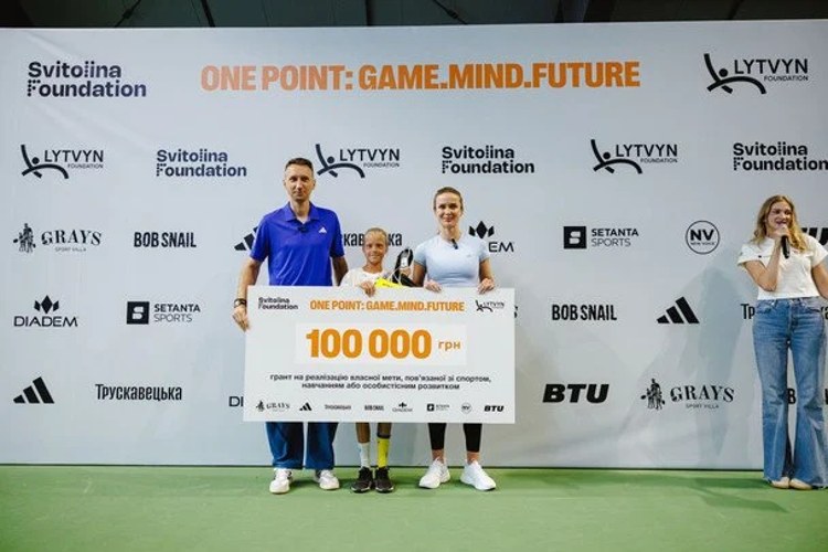 Хто організував і підтримав дитячий турнір ONE POINT у Києві: ролі учасників
