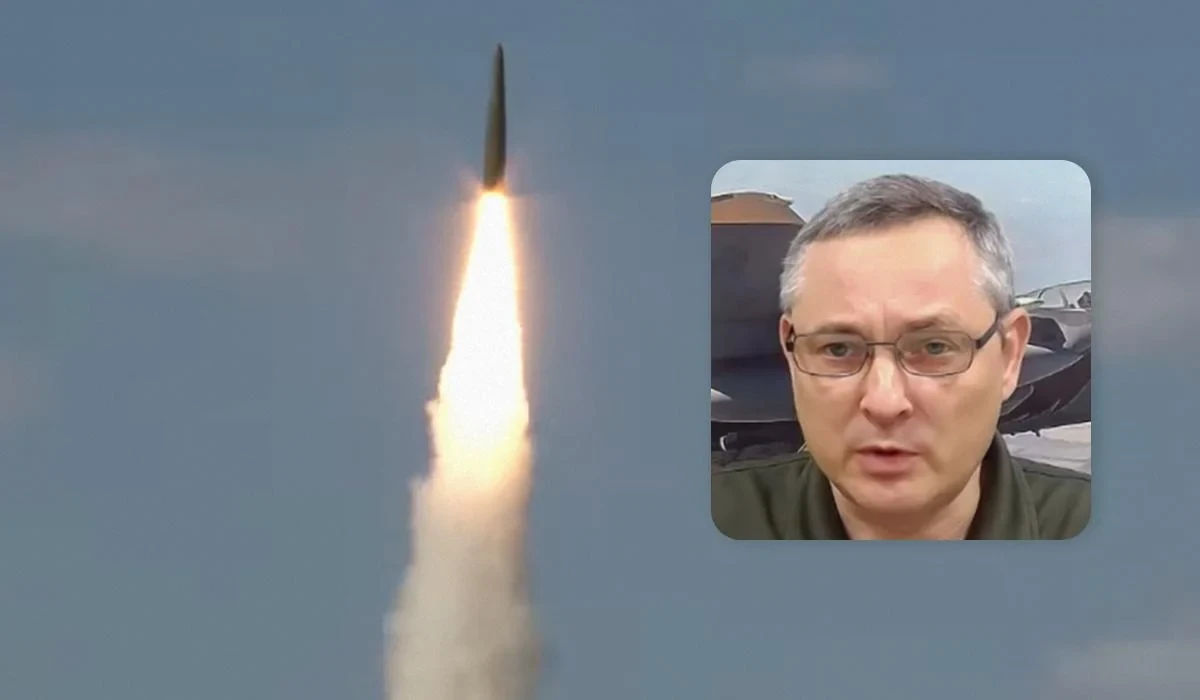 Нічна комбінована ракетна атака по Україні 30 липня із застосуванням балістичних ракет різних типів