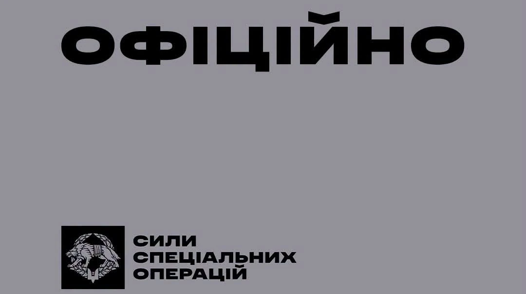 Територія військового полігону у Хмельницькій області, де сталася детонація боєприпасів