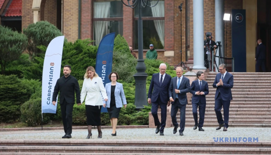 Карпатський саміт: хроніка підписання декларації та домовленості про щорічні зустрічі
