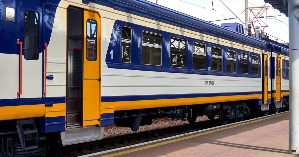 17 вересня уряд затвердив порядок дій залізниці для двох рівнів загрози