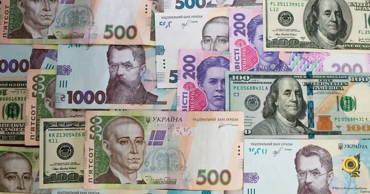 Будівля уряду України