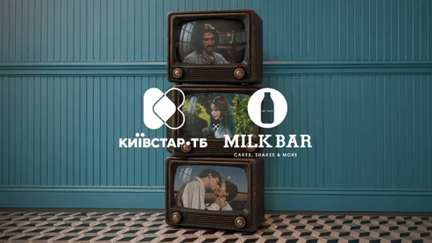 Київстар ТБ та MILK BAR створили лінійку десертів до Дня українського кіно