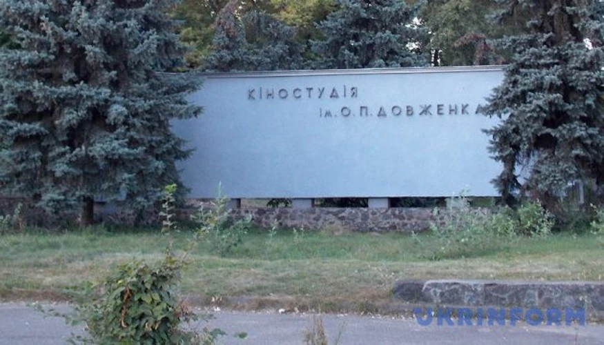 Кіностудія Довженка офіційно назвала перепади напруги причиною задимлення