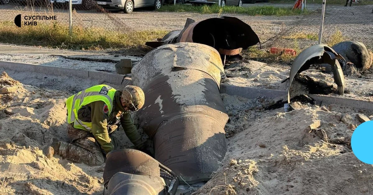 Поліція Києва офіційно повідомила про розмінування ракети в Дарницькому районі